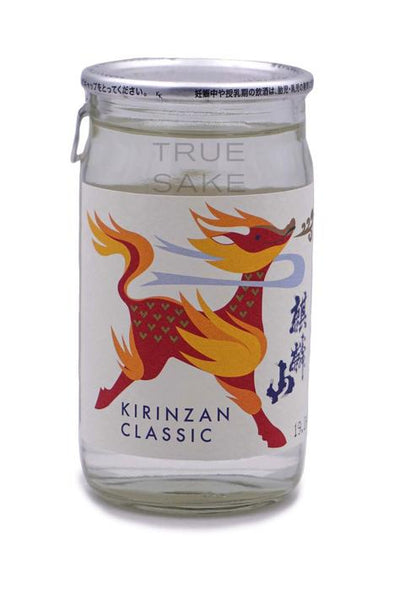 Kirinzan Classic Cup Sake 180ml