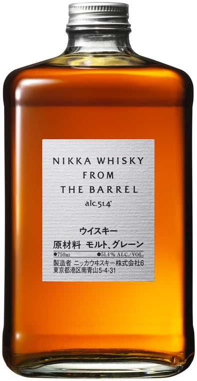 Nikka Whisky From The Barrel Whisky